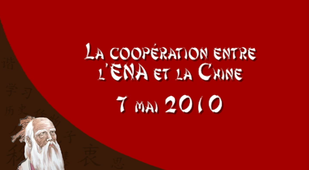 La coopération entre l'ENA et la Chine
