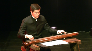 Poésie chantée accompagnée à la cithare par Simon Debierre, accompagné du chanteur Xu Weiqing 2026