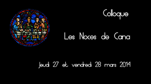 4- Les Noces de Cana