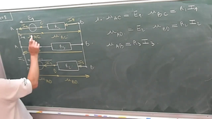 Exercice N°8  TD2 GROUPE3.mp4