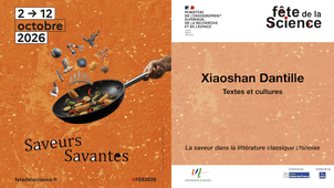 La saveur dans la littérature classique chinoise