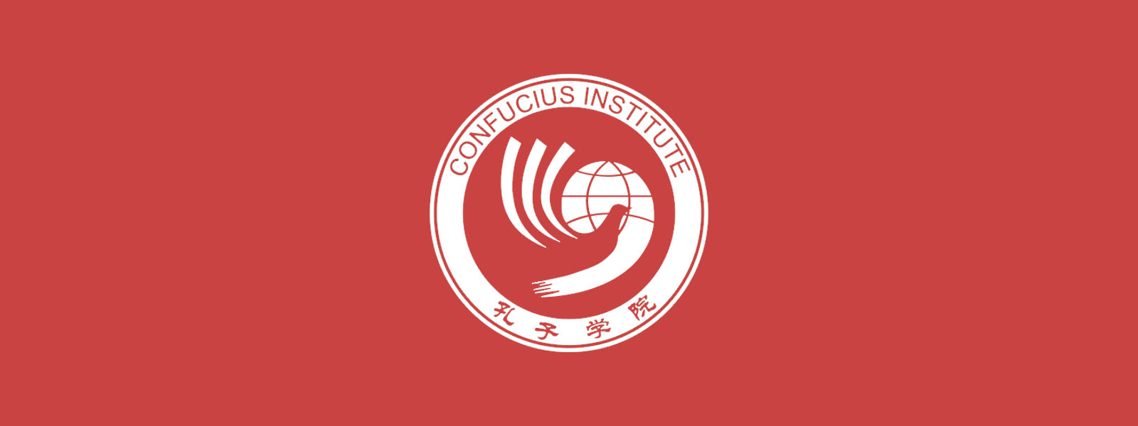Headband Institut Confucius