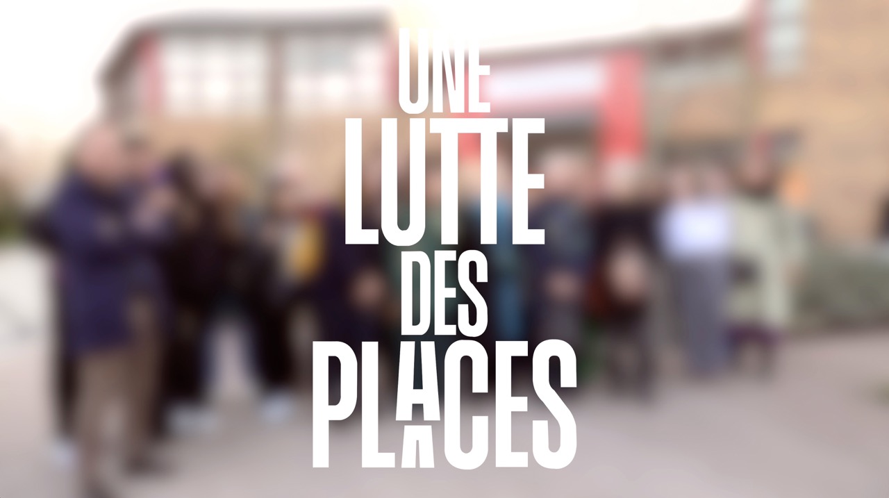 exposition Annie Ernaux